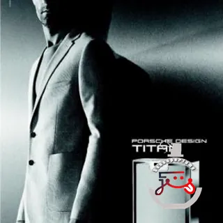 Porsche Titan Porsche Design